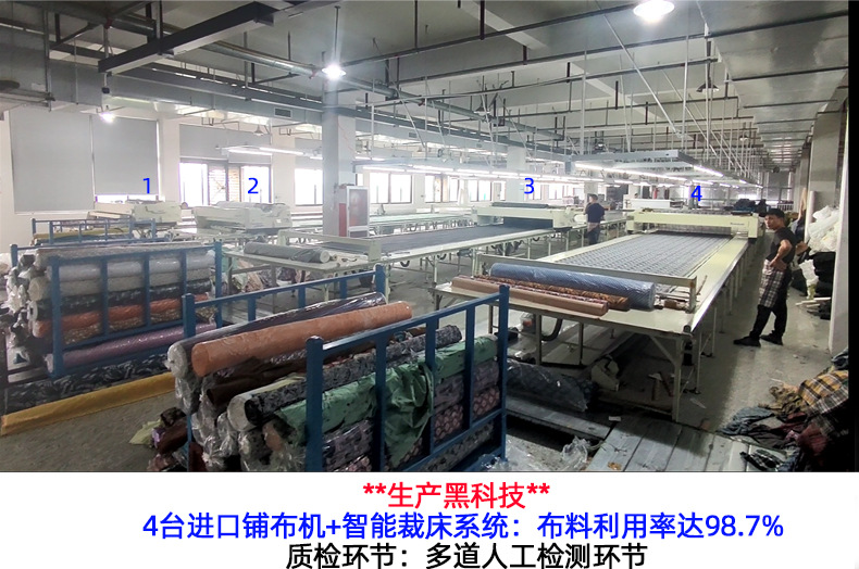 阿罗裤详情页_06