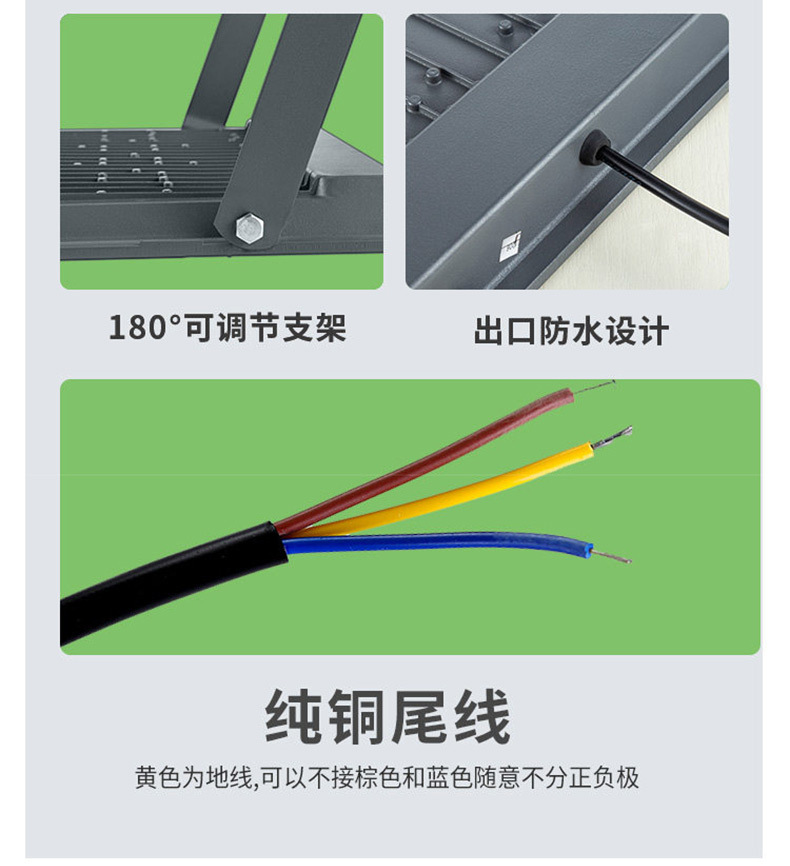 详情_18.jpg