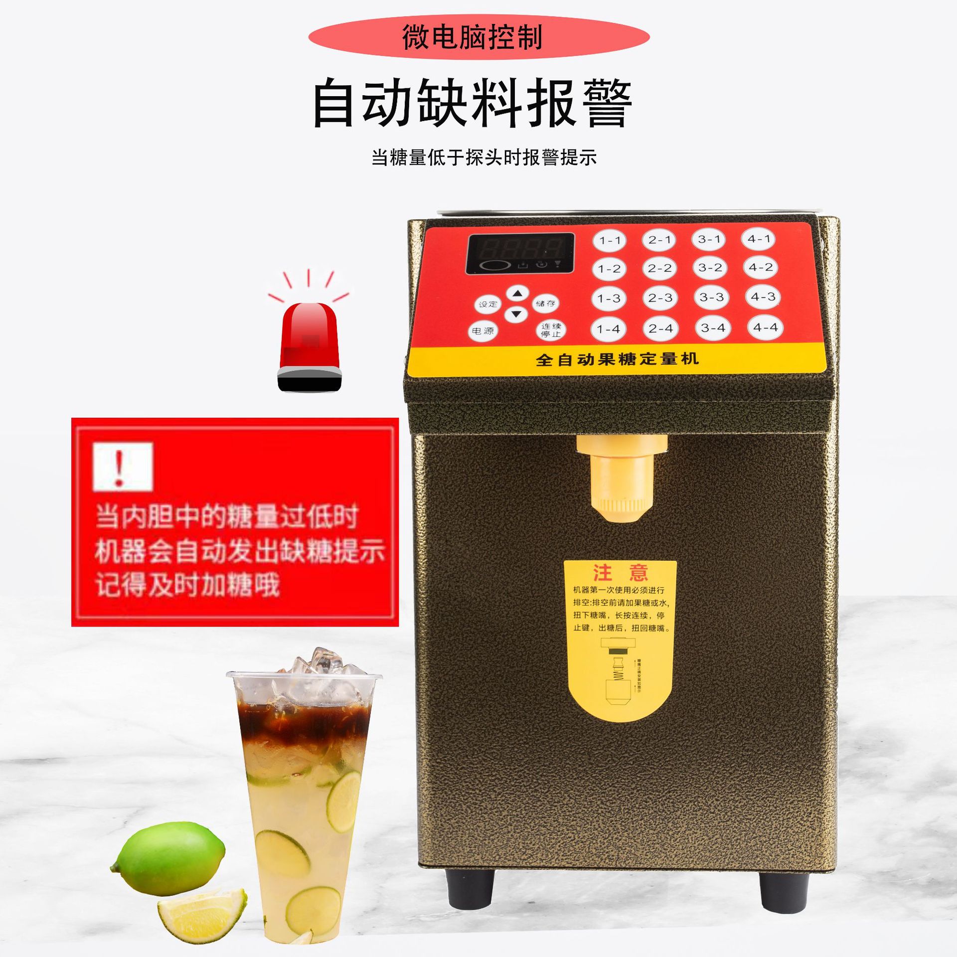 微信图片_20210610102827