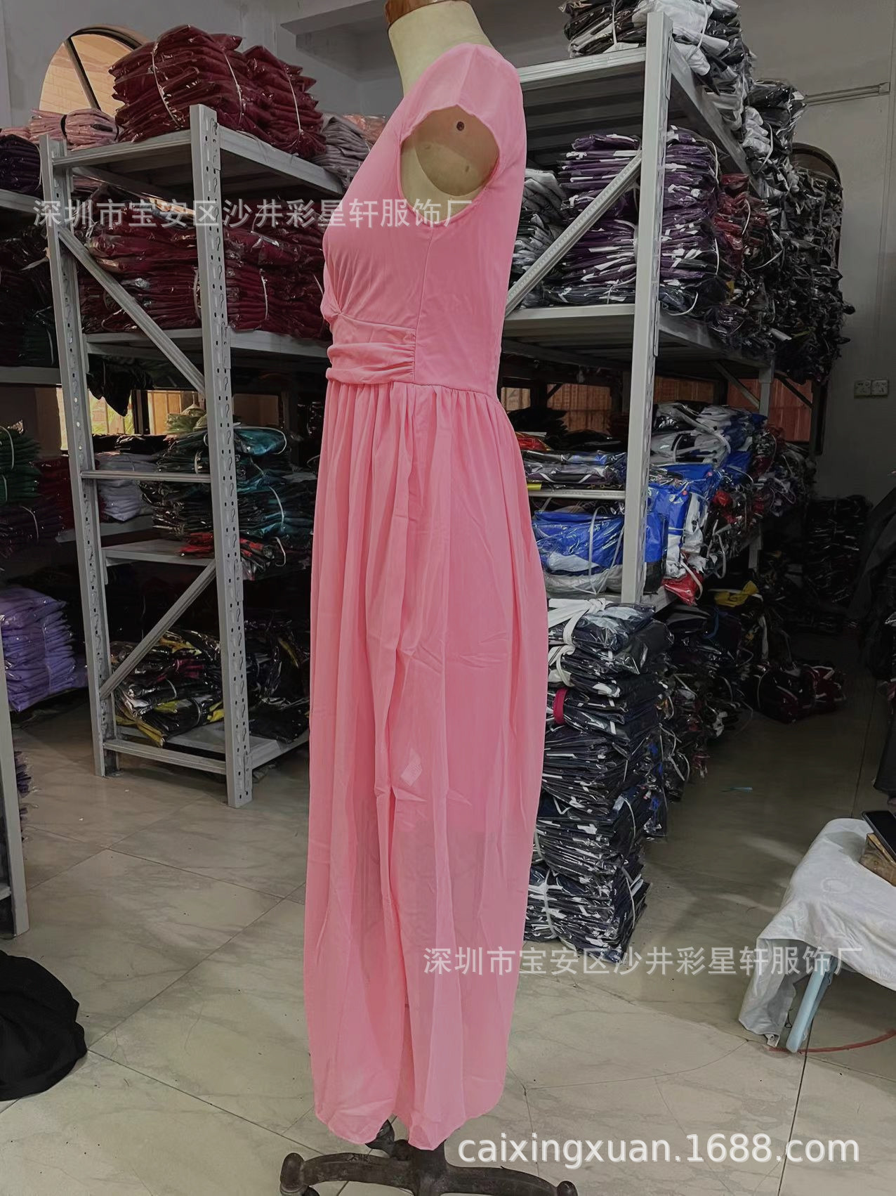 undefined