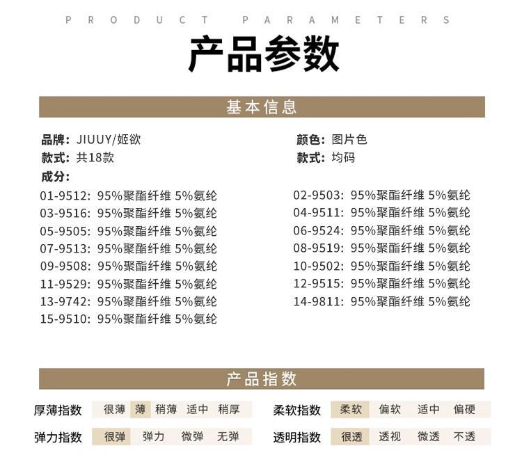 785e8d8f-28c2-4a60-adce-29ec8e32cef6.jpe