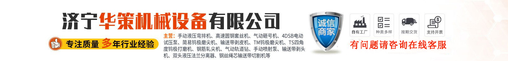 联系方式