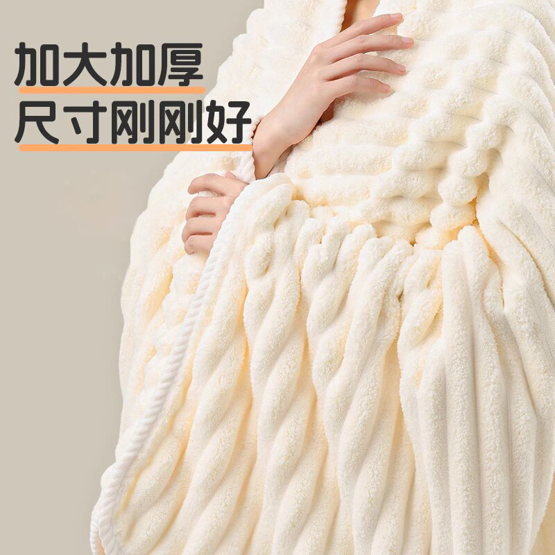 糖果条浴巾_09