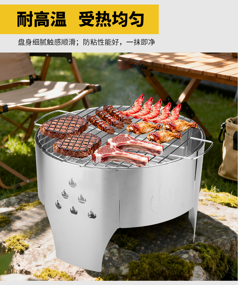 C-_Users_Administrator_Desktop