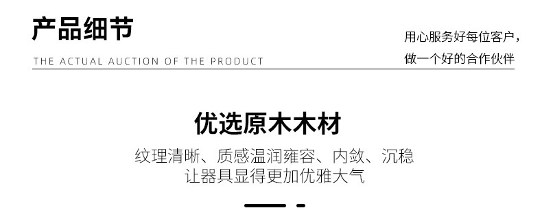 微信图片_20240706142718