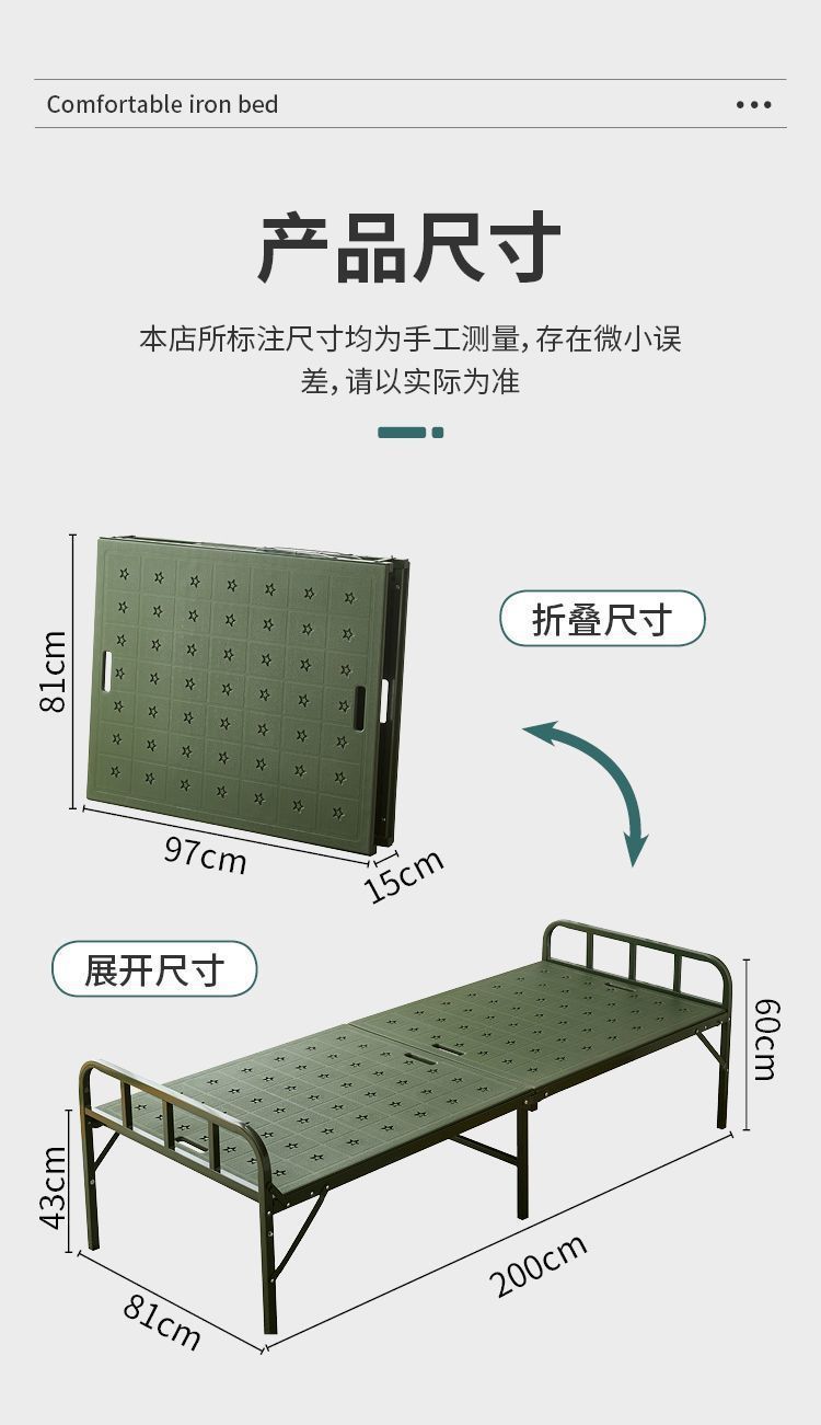 2eb2250d-31a4-4128-84c1-a9012073eb2f.jpe