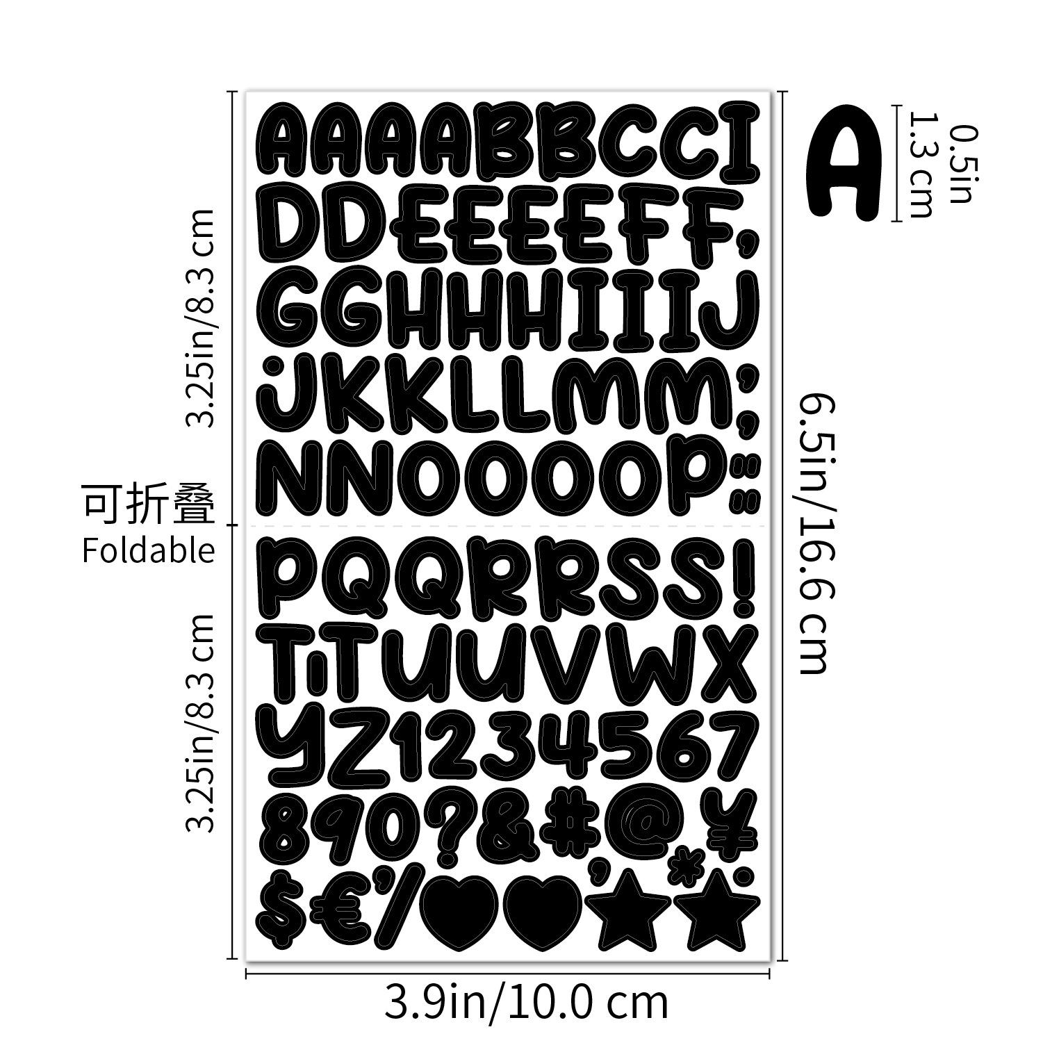 0.5英寸卡通字母【黑色】P33主图-02.jpg