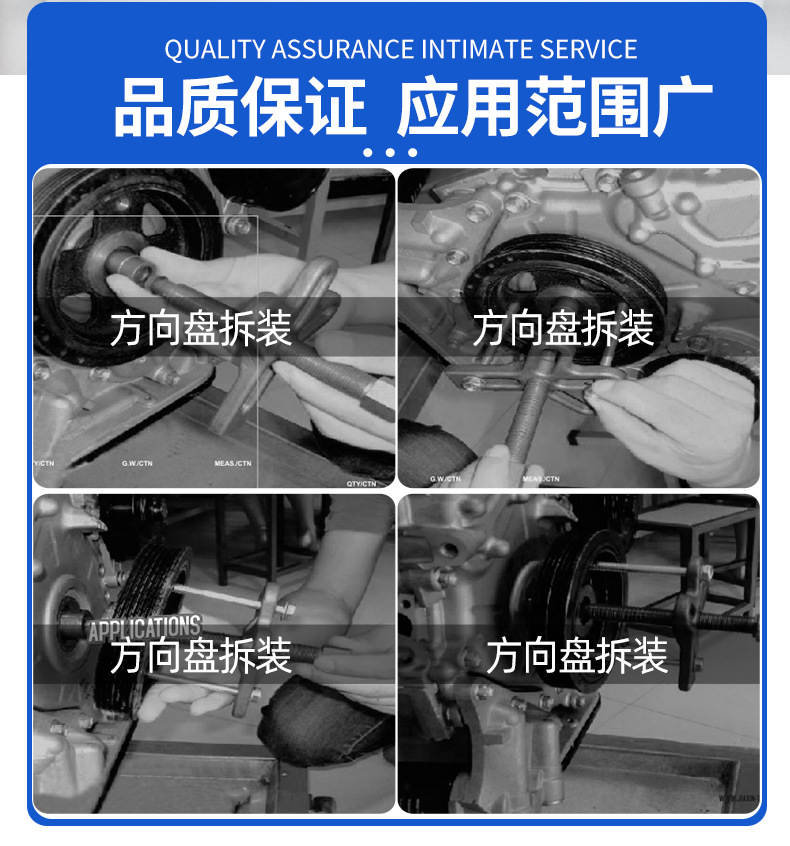 790详情_02.jpg