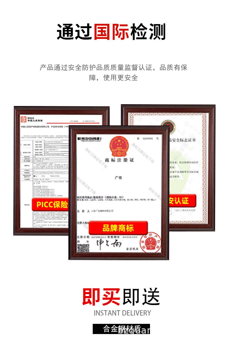 安全绳详情(2)_05.jpg