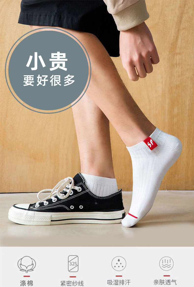 详情图片_01.jpg?x-oss-process=image/format,png