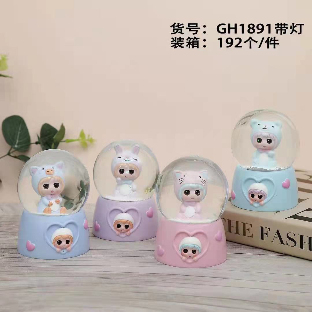 微信图片_20210915150303