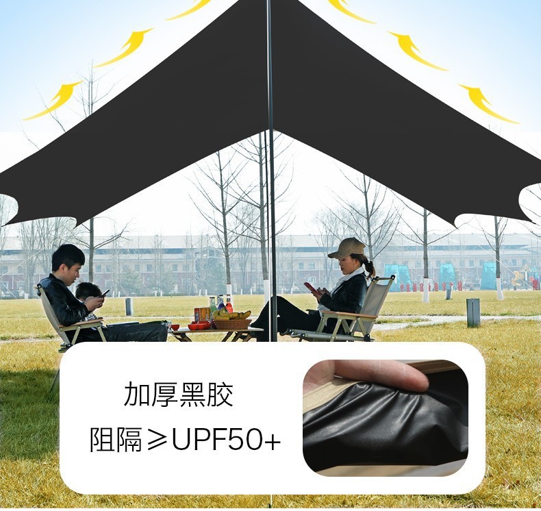 626780e2-5dda-4fc3-8990-fa1ce41d6958.jpe