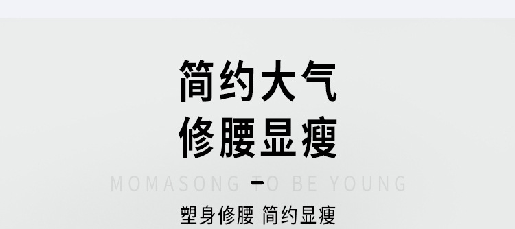 详情_01