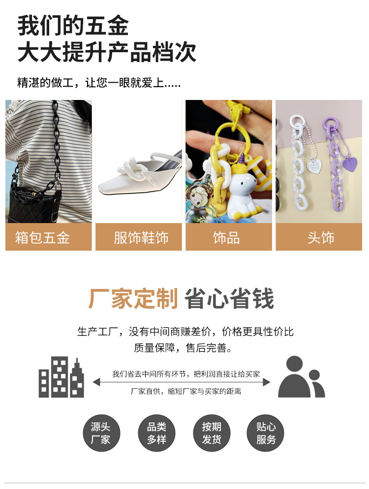 JD016-THQ3-4-5详情页_04