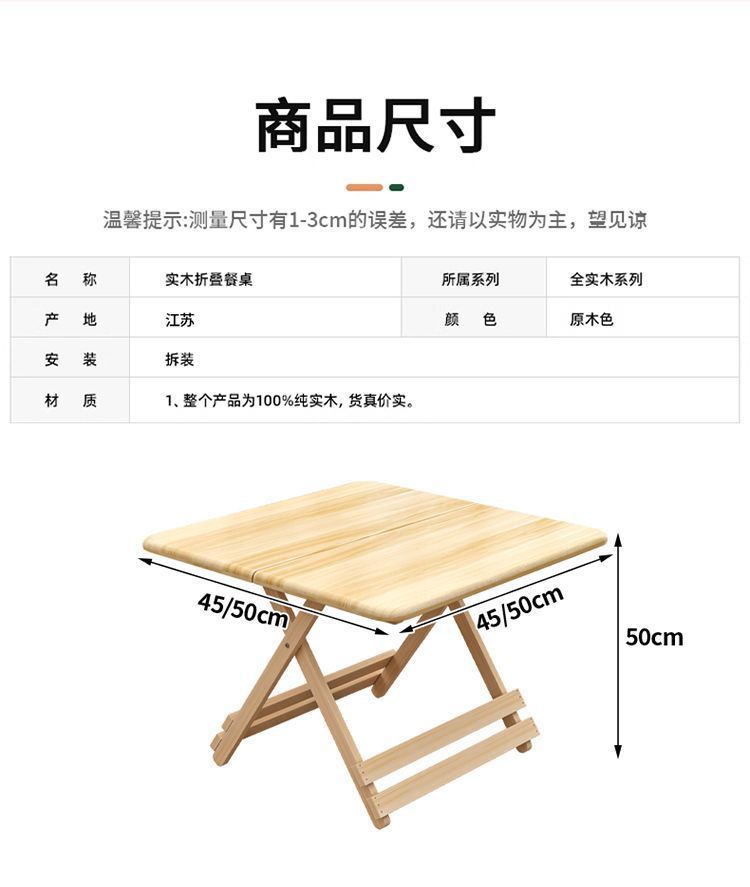 6ef10ba3-2392-42fb-a6b1-4726cd105548.jpe