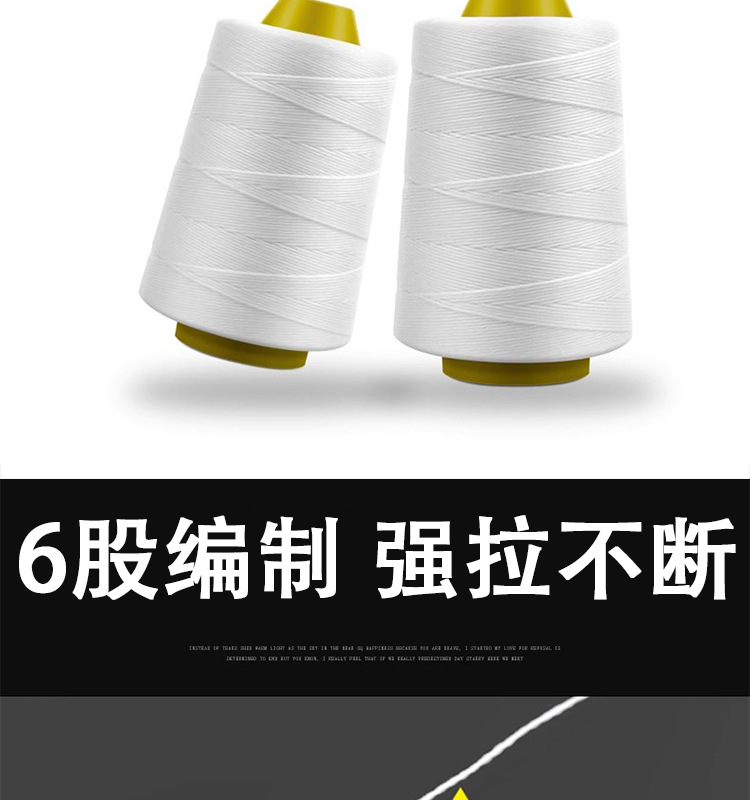 封包线_06.jpg
