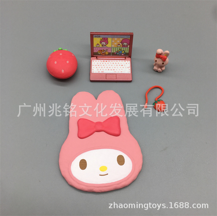 美乐蒂家居--14.jpg