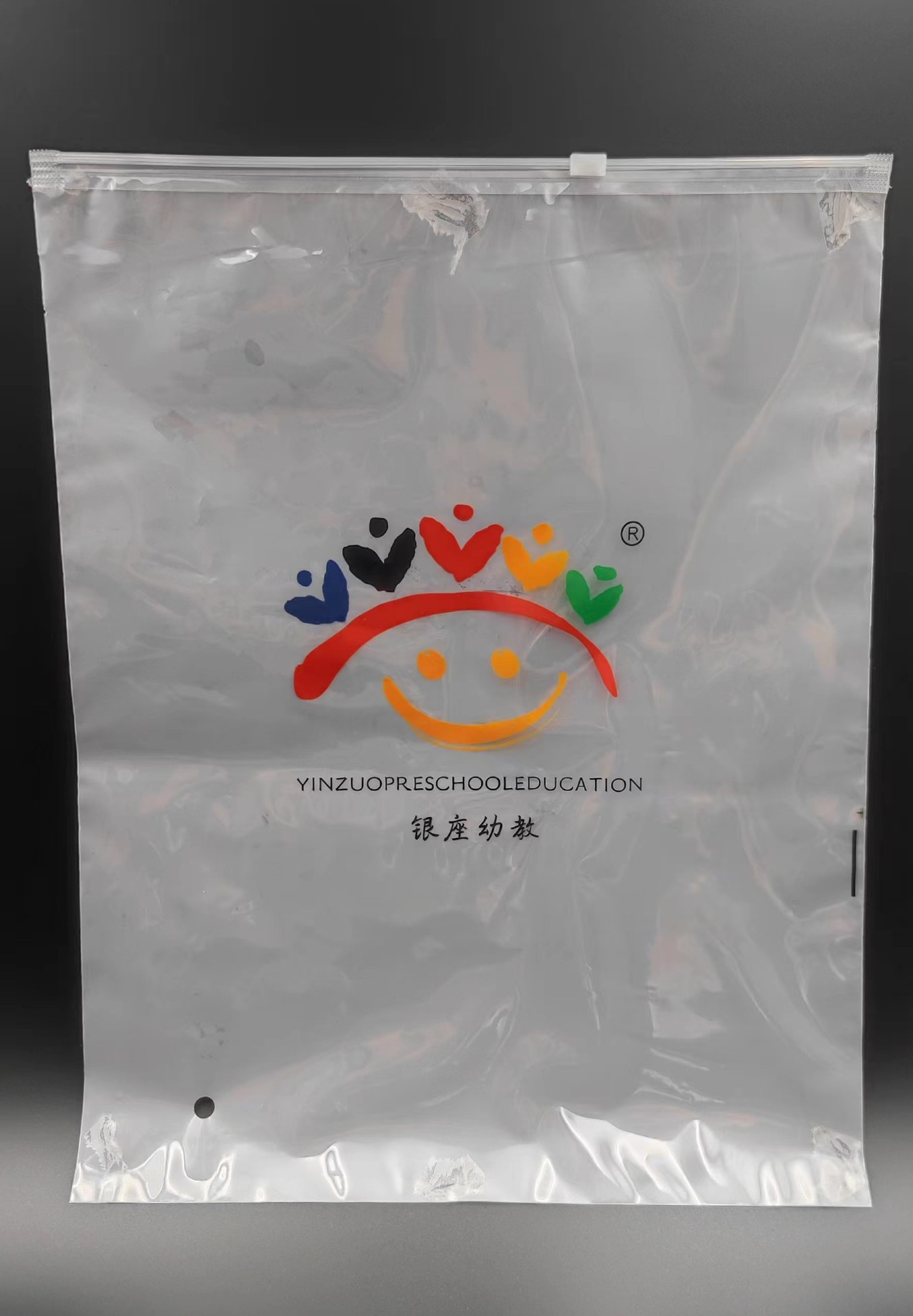 微信图片_20230825144811