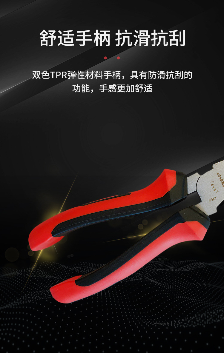 详情-07.jpg
