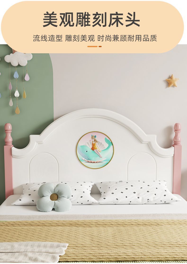 23e6b706-f3fc-48dd-9102-985b784e8863.jpe