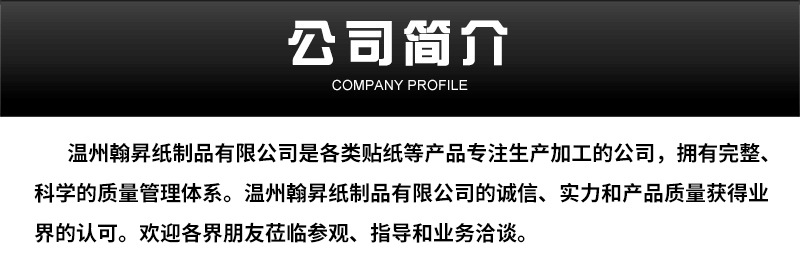 O1CN01e9ht3c1PGP5rVsTvs_!!2219