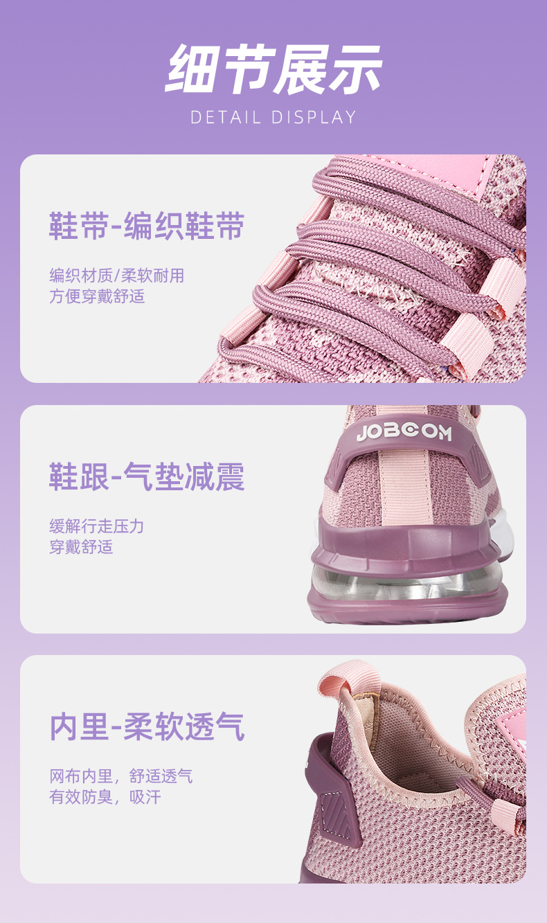 详情_10