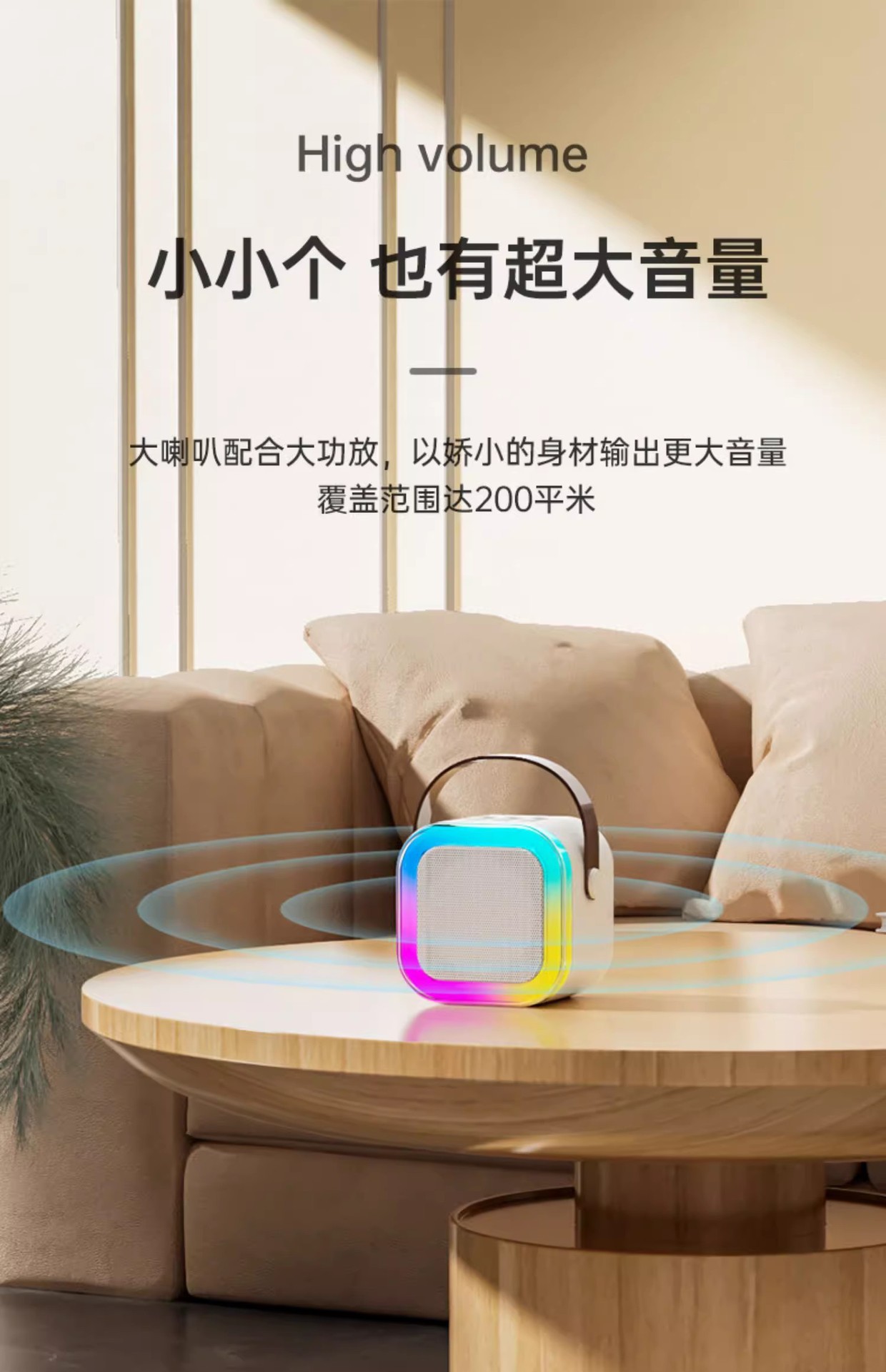 详情图09