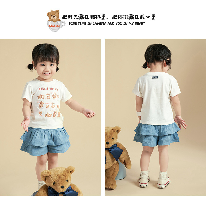 O1CN01WfJqpu1ahqJKRwcrB_!!3816