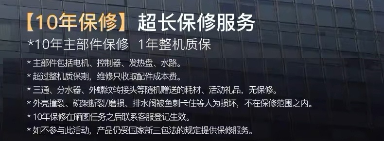 e035fc11-2c34-443f-b30f-96fc611477ad.jpe