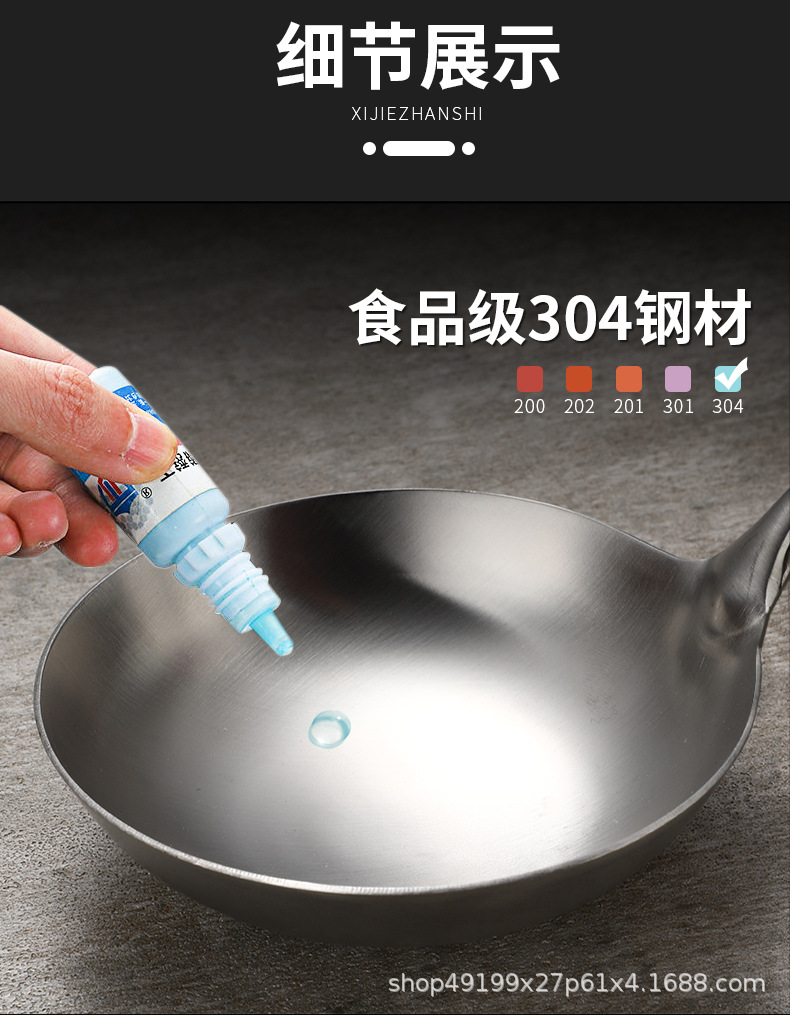 详情6.jpg