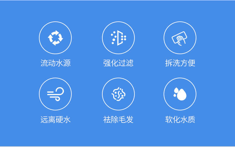 详情页_02