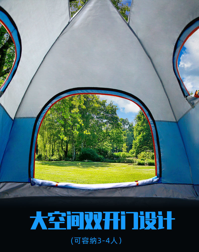 6bd751d5-b16e-403c-9772-d42295c1a10d.jpe