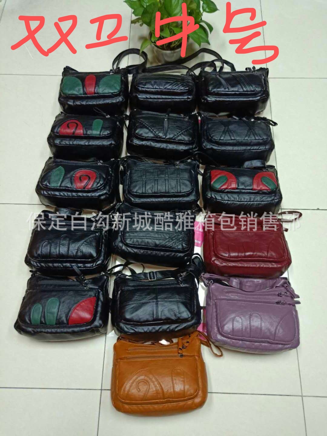 17996319550_438819939