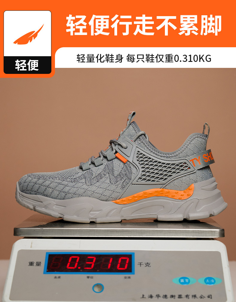 详情_13.jpg