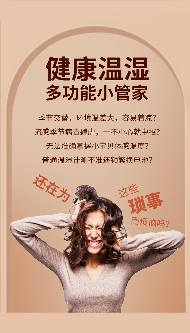 上（1）_03.jpg
