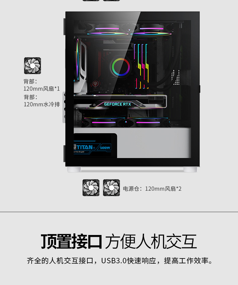 朋克3-13.png