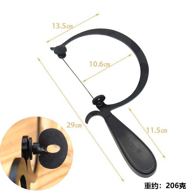 微信图片_202411041853464