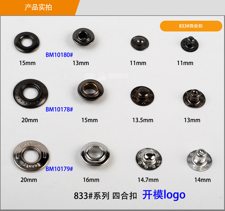 BM10180-详情_04.jpg