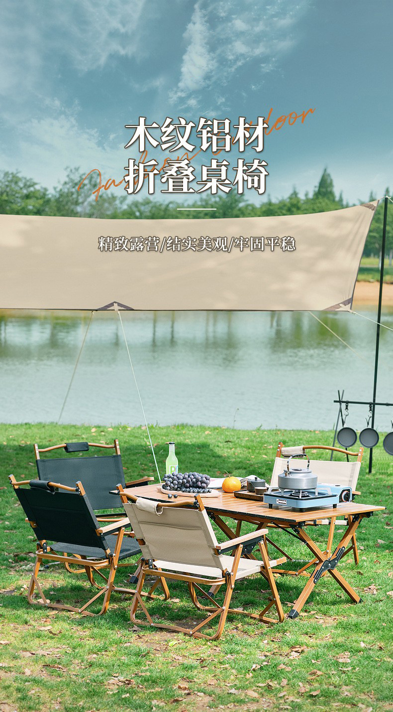微信图片_20230914211225
