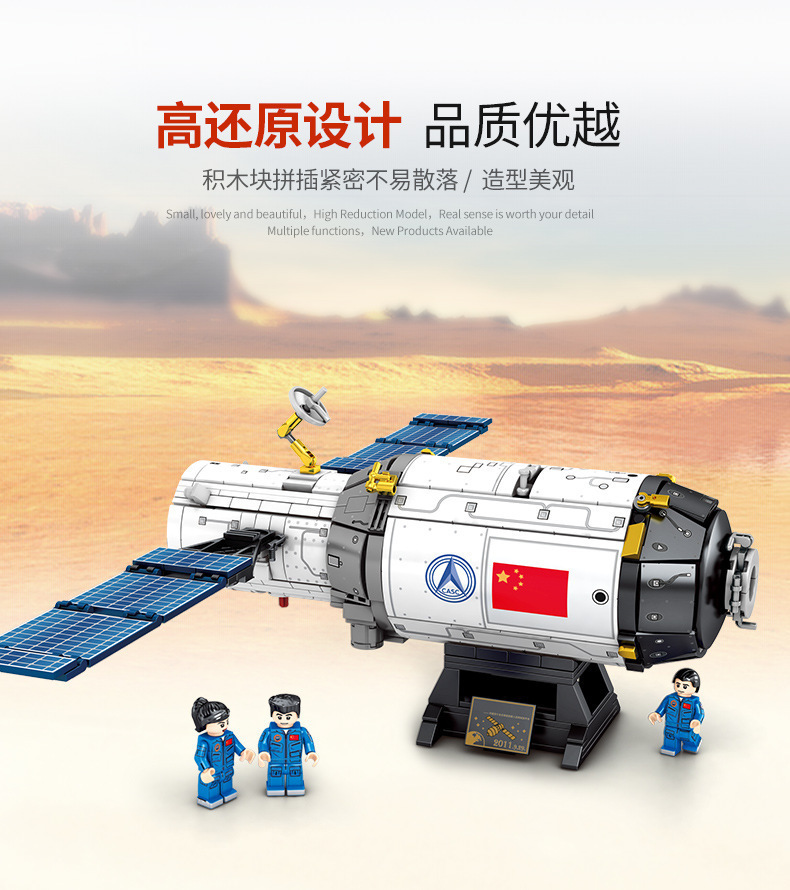 O1CN01YXR6D22855hFQOj4u_!!2744