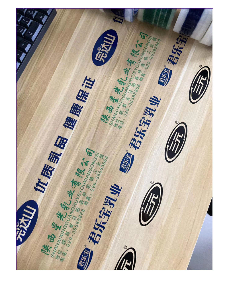 详情-1_09.jpg