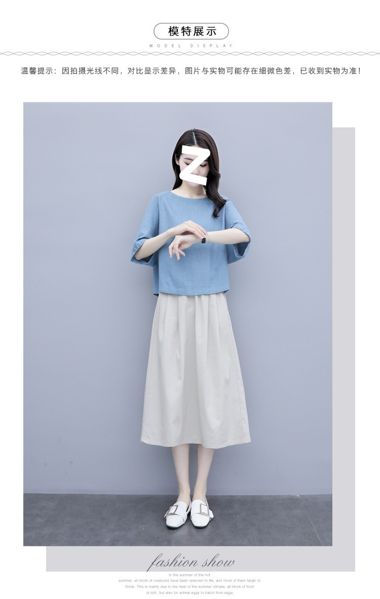 b7a55483-eef6-4271-8492-8d925e73a48e.jpe