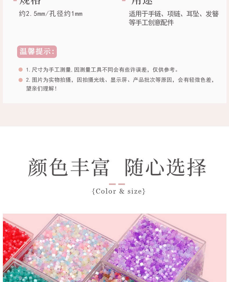 详情_04
