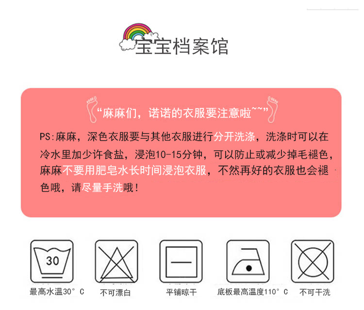 短T1-0.jpg