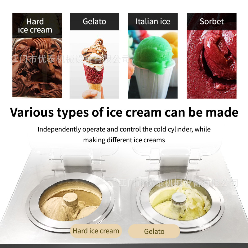 多种冰淇淋.jpg