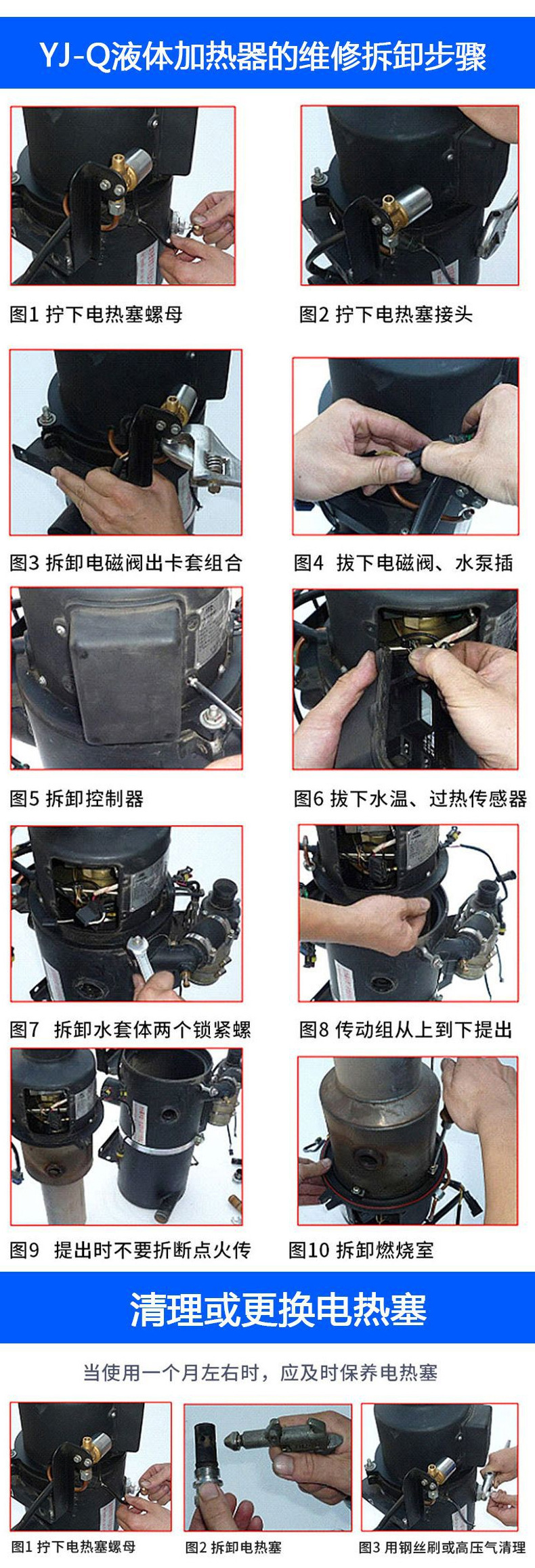 C-_Users_Administrator_Desktop