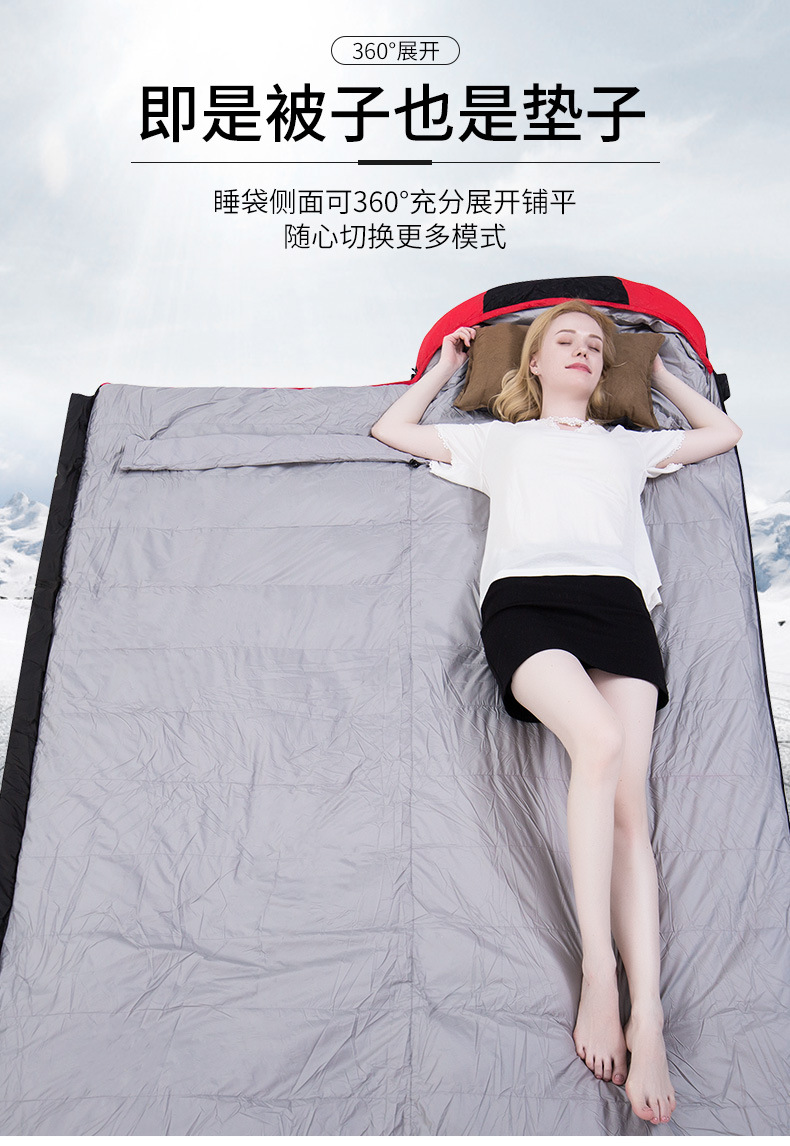 睡袋修改详情页_09.jpg