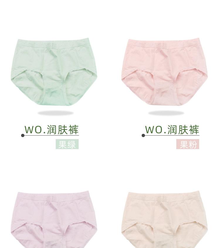 乳木果_19.jpg