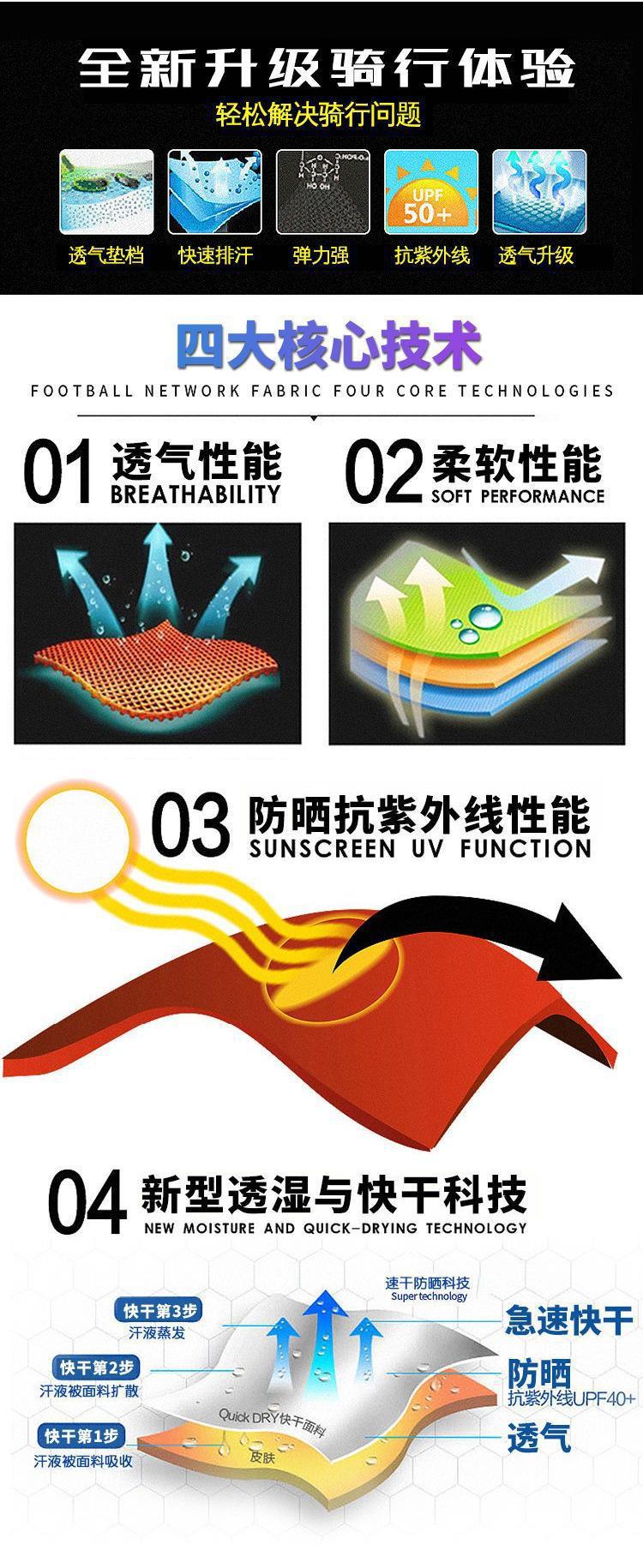 729965238307d206b9158-8857-4ea