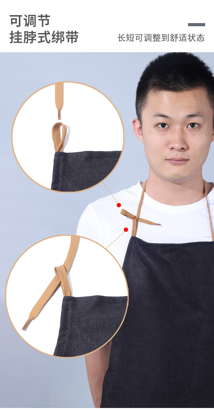 牛仔围裙详情页_08